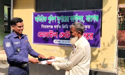 রায়গঞ্জে হারানো ১২টি মোবাইল উদ্ধার