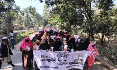 বড়াইগ্রামে  মহিলা জামায়াতের বিশাল মিছিল