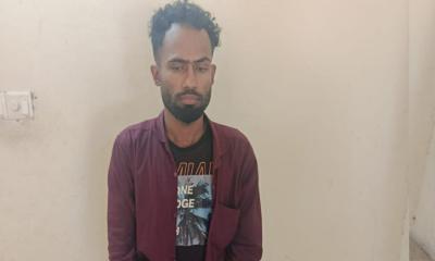 লৌহজংয়ে মাদক কারবারী গ্রেফতার