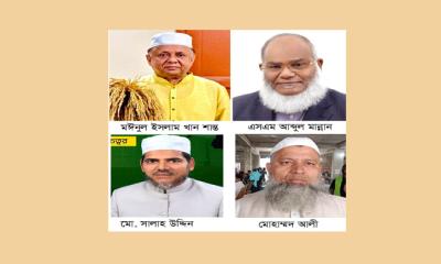ধানের শীষ এগিয়ে, নীরব ভোটে জয় পরাজয়ের সম্ভাবনা