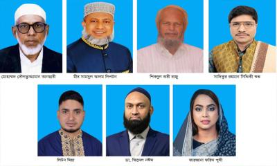 ৭ জন হারালেন জামানত