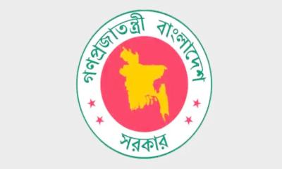 গঠিত হচ্ছে ৫০ সদস্যের নতুন মন্ত্রিসভা