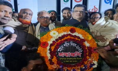 মুকসুদপুরে ভাষা শহীদদের প্রতি শ্রদ্ধা