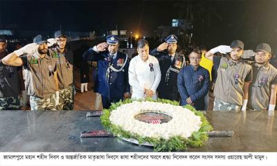 জামালপুরে শহীদ দিবস ও  মাতৃভাষা দিবস উদযাপিত