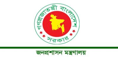 দুই মন্ত্রীর পিএস, পাঁচ প্রতিমন্ত্রীর এপিএস নিয়োগ