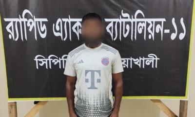 রামগতিতে গৃহবধূকে ধর্ষণ, মূল আসামী গ্রেফতার