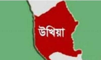 উখিয়ায় খাদ্য সহায়তা বিতরণে বিতর্ক!