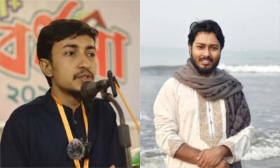 ছাত্রশিবিরের কেন্দ্রীয় কমিটিতে বাকৃবির ২ সভাপতি