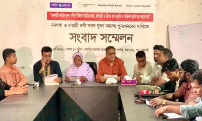 রাজশাহীতে নদী দখল–দূষণ বন্ধ ও পুনঃখননের দাবি