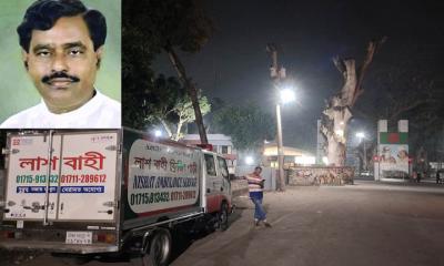 বেনাপোল আইসিপি দিয়ে দেশে ফিরল সাবেক এমপির মরদেহ
