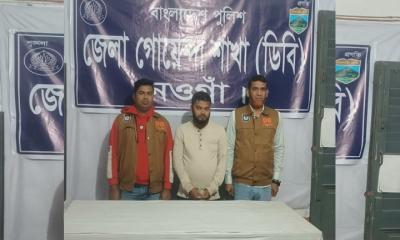 মান্দায় অনলাইন জুয়ার এজেন্ট গ্রেফতার