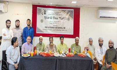 পবিপ্রবিতে ফিন্যান্স এন্ড ব্যাংকিং বিভাগের উদ্যোগে ইফতার