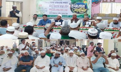 তিতাসে জামায়াতের ইফতার মাহফিল