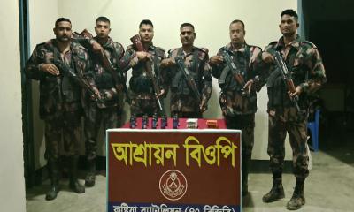 কুষ্টিয়ায় ১৯ লাখ টাকার মাদক এবং চকলেট বাজি উদ্ধার