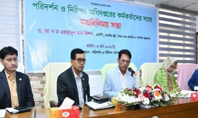 ‘স্কুল-কলেজেও চালু হচ্ছে র‍্যাঙ্কিং’