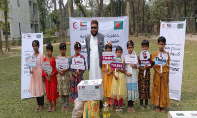 লালমনিরহাটে আরব আমিরাত রেড ক্রিসেন্টের ইফতার ও ঈদ উপহার