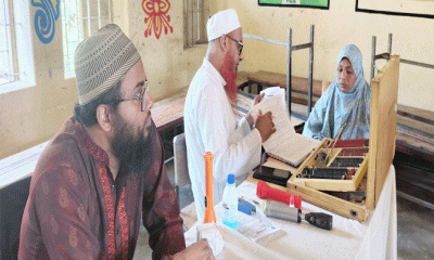 ফরিদপুরে বিনামূল্যে চক্ষু চিকিৎসা ক্যাম্প