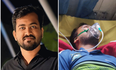 বড়াইগ্রামের সাংবাদিক তানিউল করিম জীম ভারতের হাসপাতালে চিকিৎসাধীন