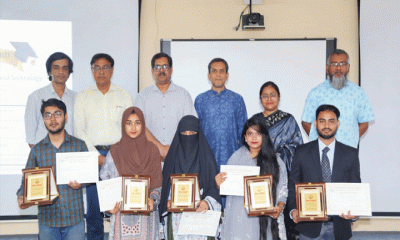অ্যাওয়ার্ড পেলেন যবিপ্রবির ফলিত বিজ্ঞান অনুষদের ৬ শিক্ষার্থী