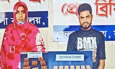 যশোরে দুই মাদক কারবারি আটক