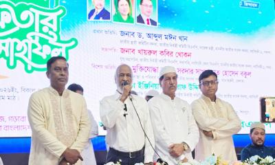 গণতন্ত্র পুনরুদ্ধারে প্রধান ভূমিকা পালন করেছে বিএনপি: মঈন খান