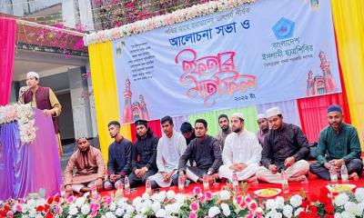 জুড়ীতে ছাত্রশিবিরের ইফতার মাহফিল অনুষ্ঠিত