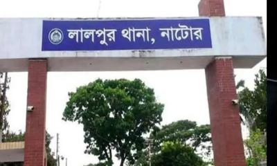লালপুরে ইত্তেহাদ  সংস্থার ইফতার