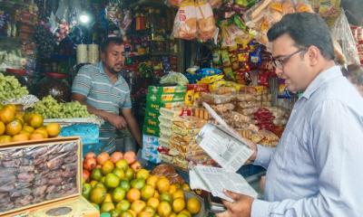 মূল্য তালিকা না থাকায় দোকানিকে জরিমানা