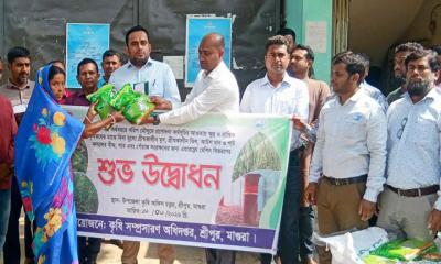 শ্রীপুরে বীজ ও পেঁয়াজ সংরক্ষণের এয়ারফ্লো মেশিন বিতরণ