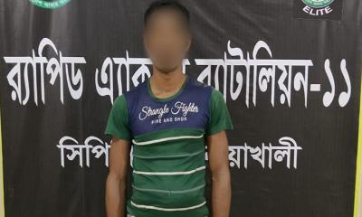 রামগতিতে ধর্ষণ মামলার প্রধান আসামী গ্রেফতার