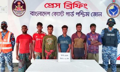 দুর্ধর্ষ ডাকাত নানা ভাই বাহিনীর হাতে জিম্মি, ৬ জেলে উদ্ধার