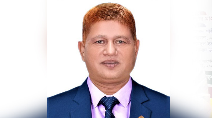 Ekushey Sangbad