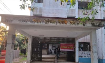 বেরোবিতে নেটওয়ার্ক সুইচ চুরি