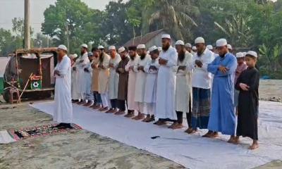 সৌদি আরবের সঙ্গে মিল রেখে ধামরাইয়ে ঈদের নামাজ আদায়