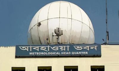 ঈদের দিনের আবহাওয়া কেমন থাকবে জানাল অধিদপ্তর