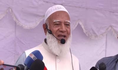 দেশ গঠনে ঐক্যবদ্ধ হয়ে কাজ করার আহ্বান জামায়াত আমিরের