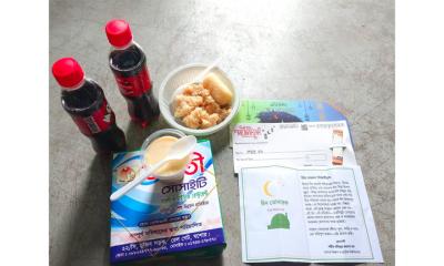 ক্যাম্পাসে থাকা শিক্ষার্থীদের জন্য ঈদ সালামি ও খাবার হল প্রশাসনের