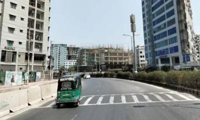 আজ ফাঁকা ঢাকা নগরীর বাতাস অস্বাস্থ্যকর