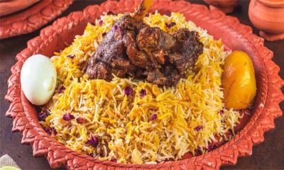 ঈদে মজাদার কাচ্চি বিরিয়ানি