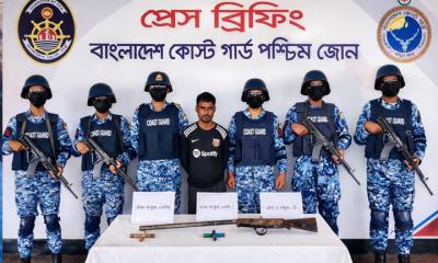 সুন্দরবনে কুখ্যাত ডাকাত সুমন বাহিনীর সদস্য আটক
