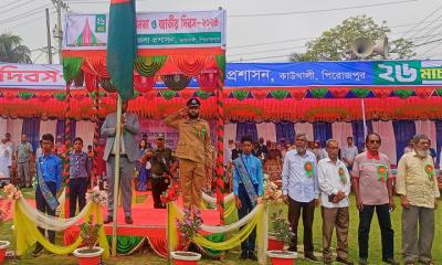 কাউখালীতে স্বাধীনতা ও জাতীয় দিবস উদযাপন