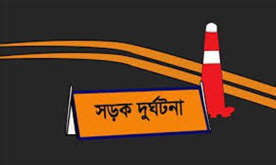 সাদুল্লাপুরে সড়ক দুর্ঘটনায় শিশু সন্তানের সামনে মায়ের মৃত্যু