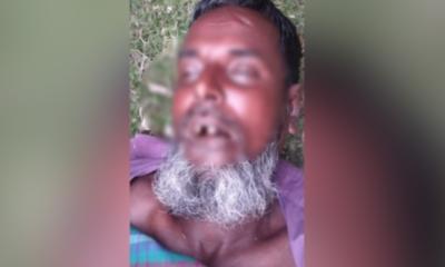 নেত্রকোনায় বোরো জমির ধান খাওয়াকে কেন্দ্র করে নিহত - ১