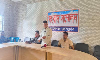 কমলগঞ্জে প্রবাসীর জমি দখলের চেষ্টা, অপপ্রচার অভিযোগে সংবাদ সম্মেলন