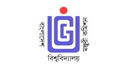 অনুমোদনহীন বিশ্ববিদ্যালয় বন্ধের  নির্দেশ ইউজিসির