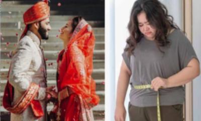 বিয়ের পর মেয়েদের ওজন যে কারণে বাড়ে