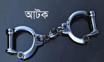 গোপালগঞ্জে কাশিয়ানীতে  ৭০ বোতল ফেনসিডিলসহ আটক ১