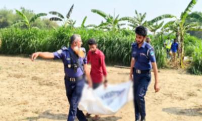 শ্রীপুরে  নিখোঁজের ১৫ ঘন্টা পর ঘাসক্ষেতে মিলল গৃহবধূর লাশ উদ্ধার