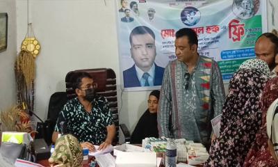 যুবদল নেতার উদ্যোগে ফ্রি চুক্ষ চিকিৎসা ক্যাম্প