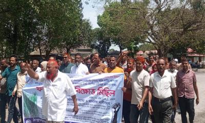ঠাকুরগাঁওয়ে চিনিকল শ্রমিকদের ৩ দাবি